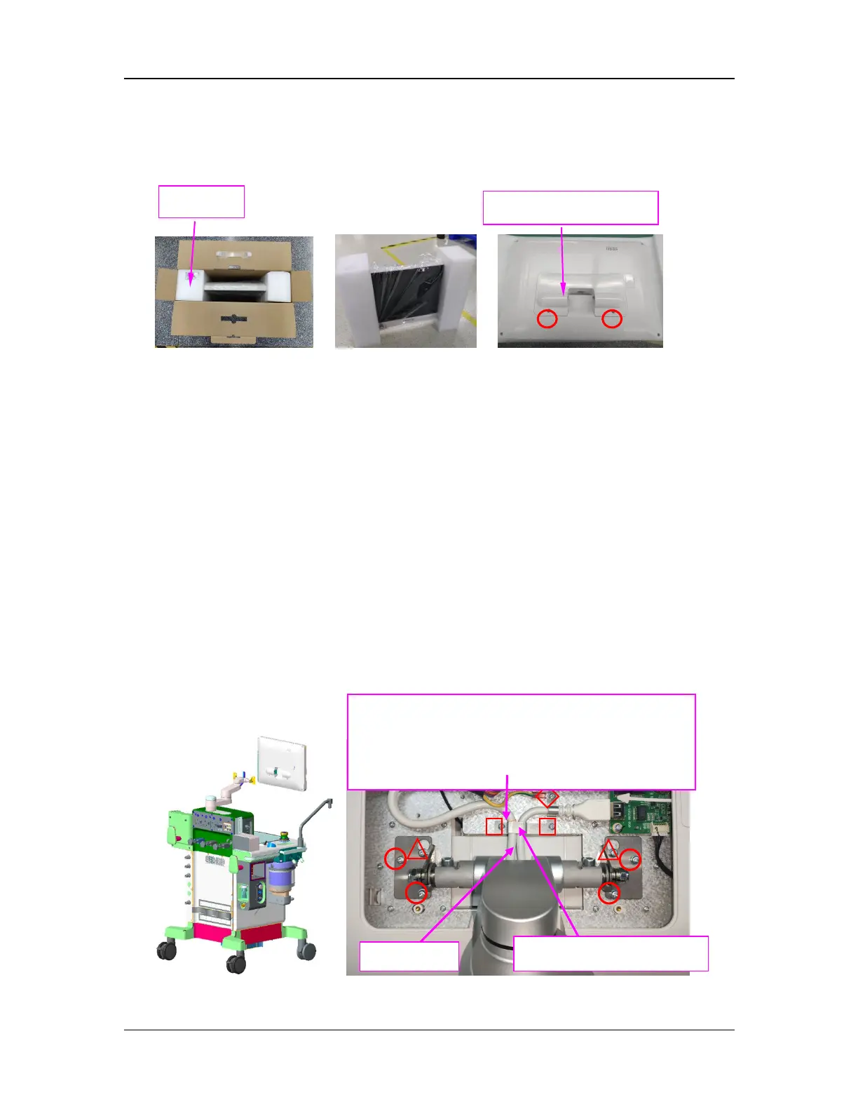 Page #125 background image