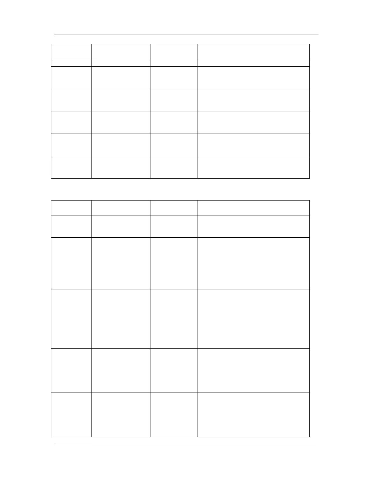 Page #243 background image