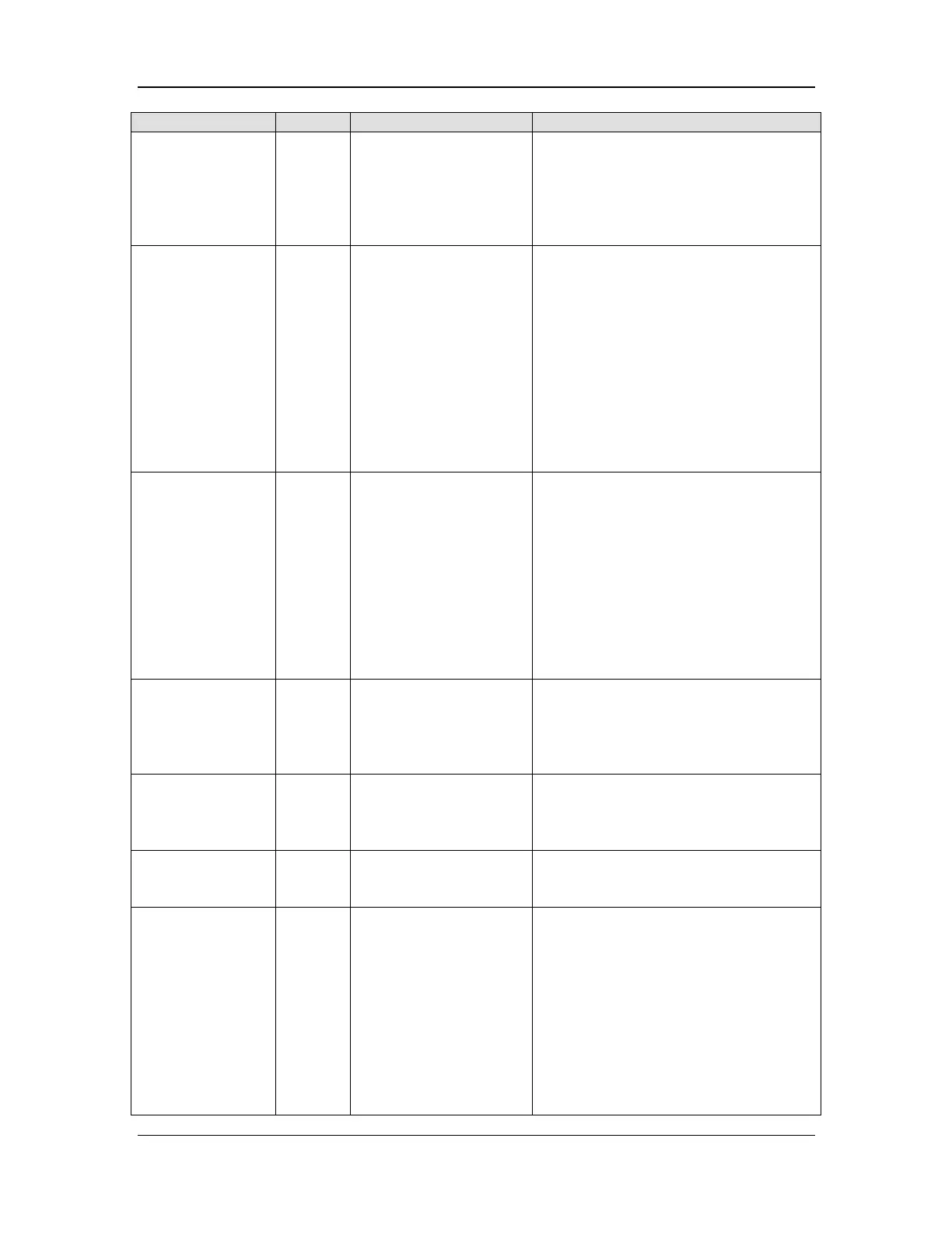 Page #247 background image