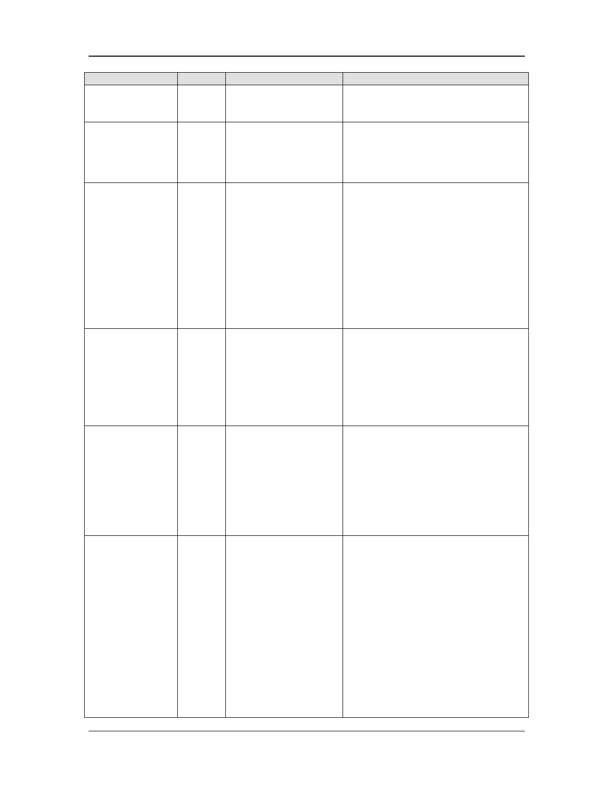 Page #249 background image