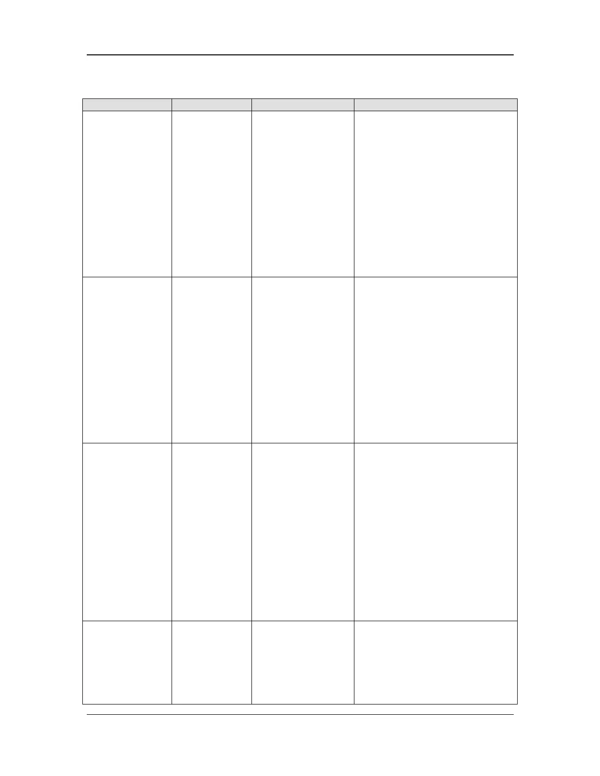 Page #251 background image