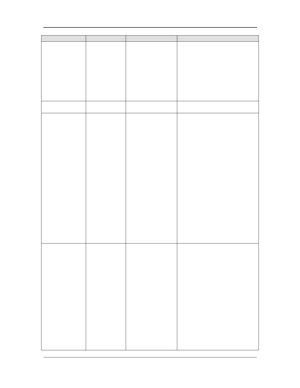 Page #252 background image