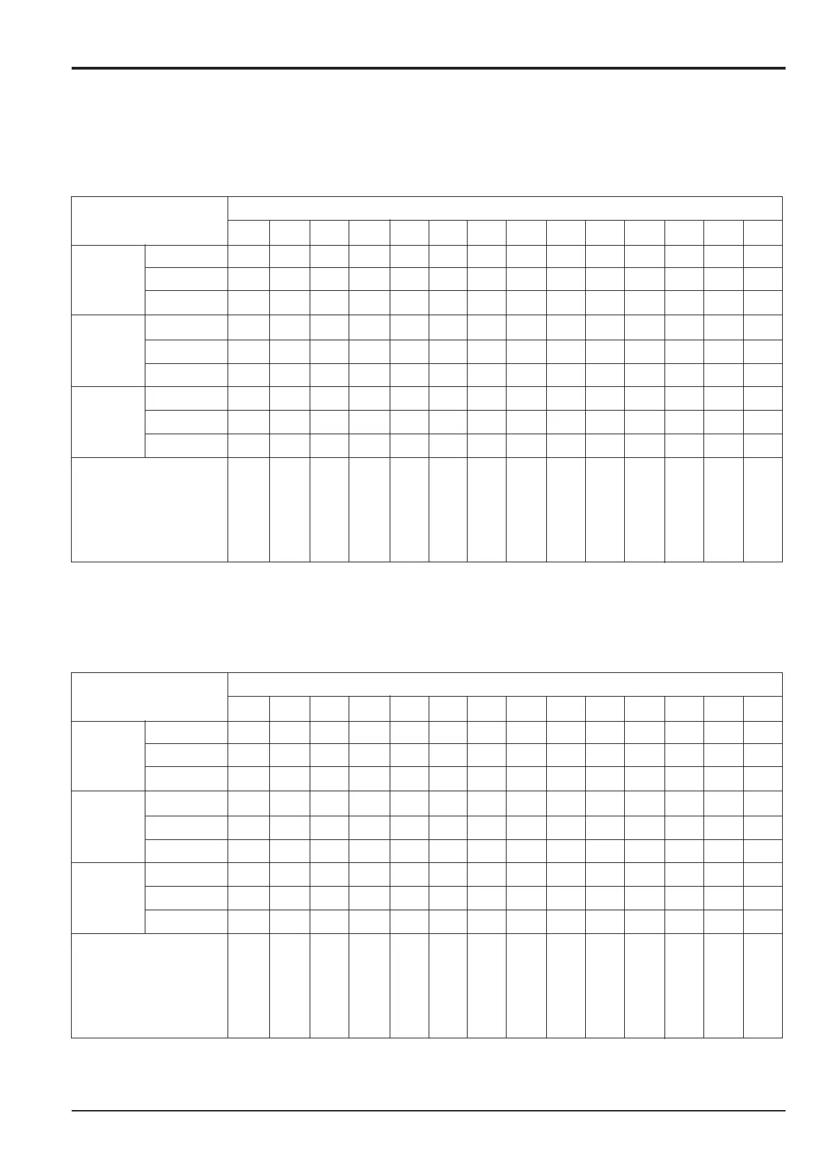 Page #369 background image