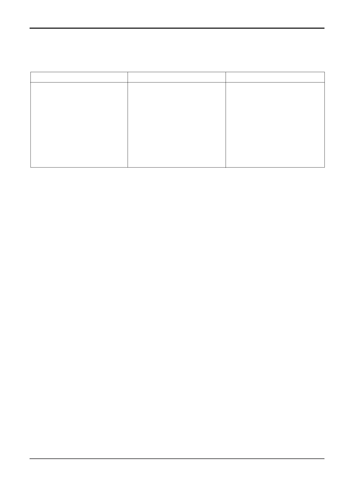 Page #238 background image