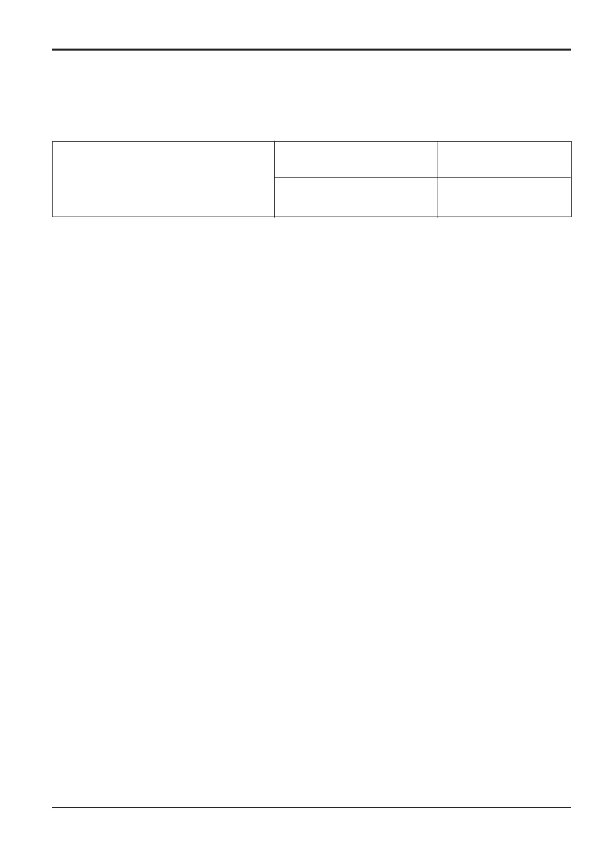 Page #247 background image