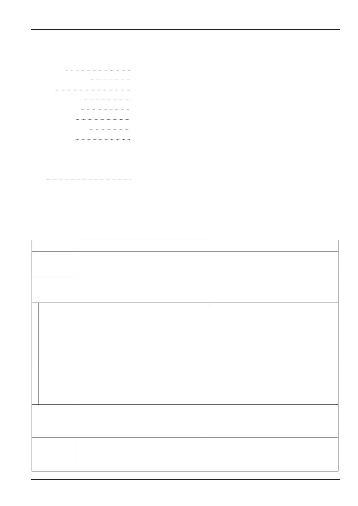 Page #248 background image