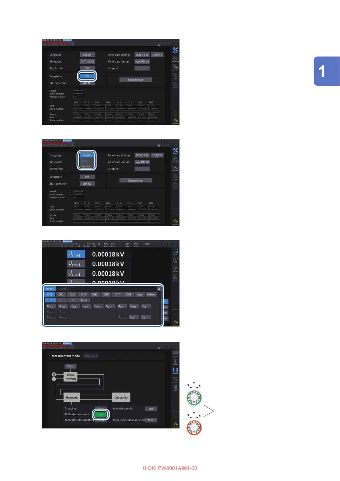 Page #27 background image