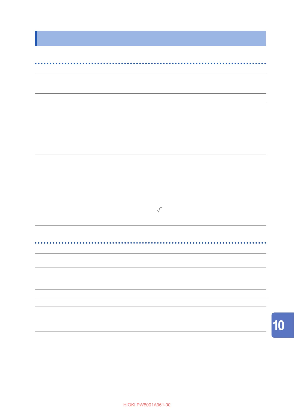 Page #201 background image