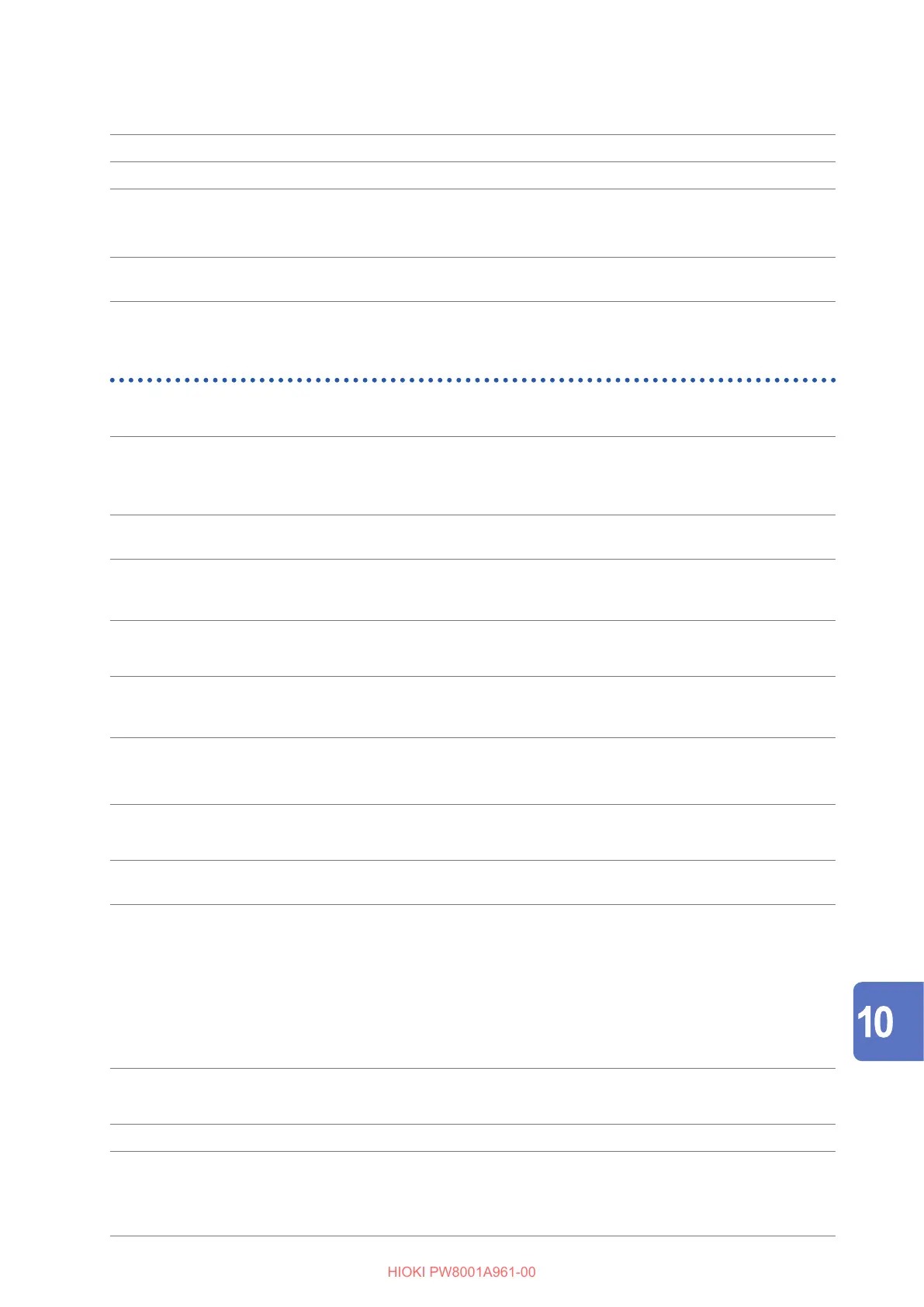 Page #205 background image
