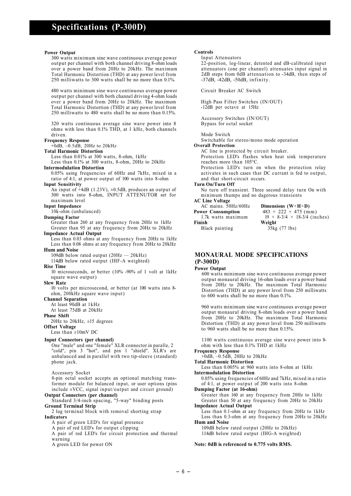 Page #7 background image