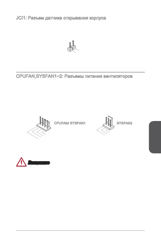 Page #109 background image
