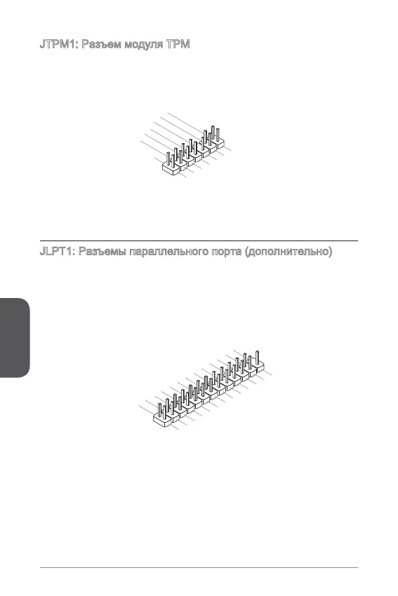 Page #112 background image