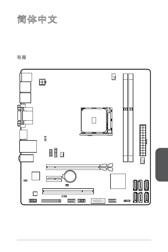 Page #121 background image