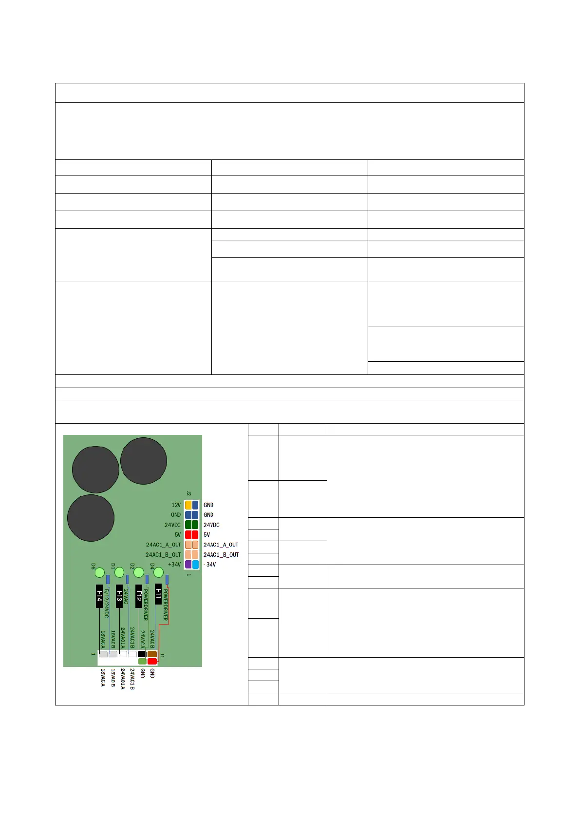 Page #16 background image