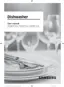 Preview: User Manual