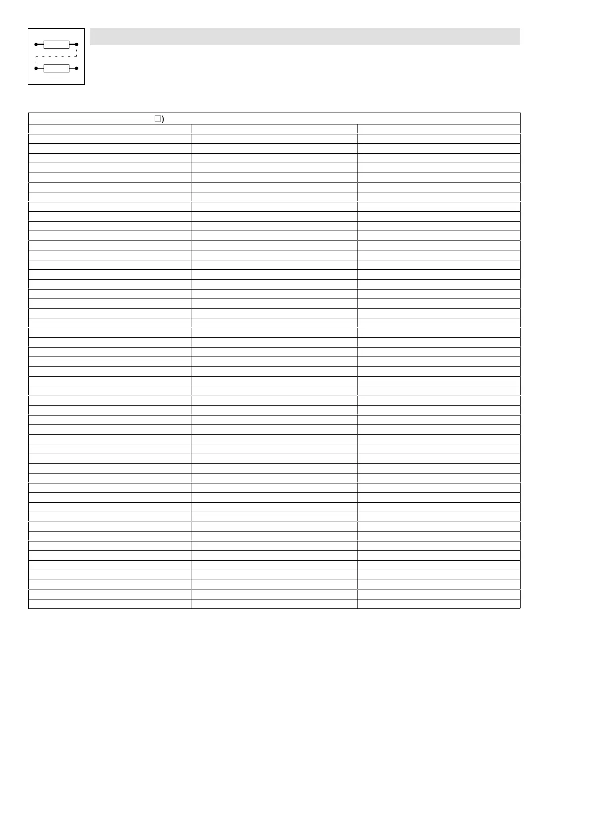 Page #445 background image