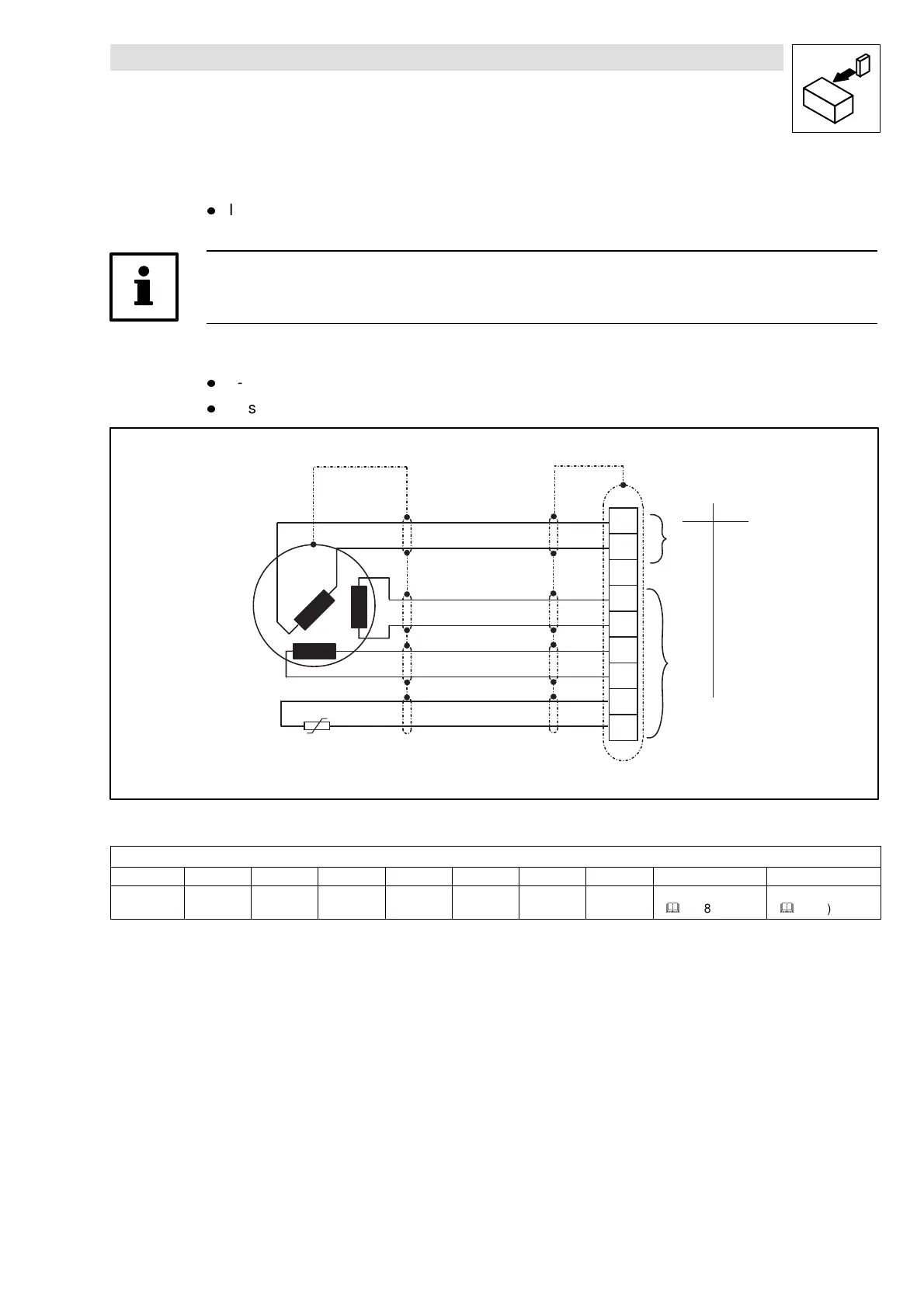 Page #71 background image