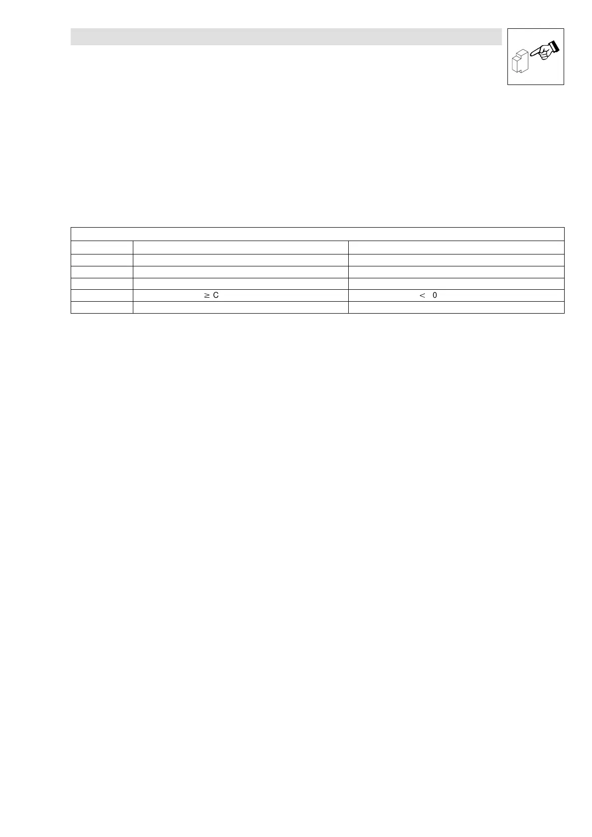Page #105 background image