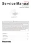 Preview: Service Manual