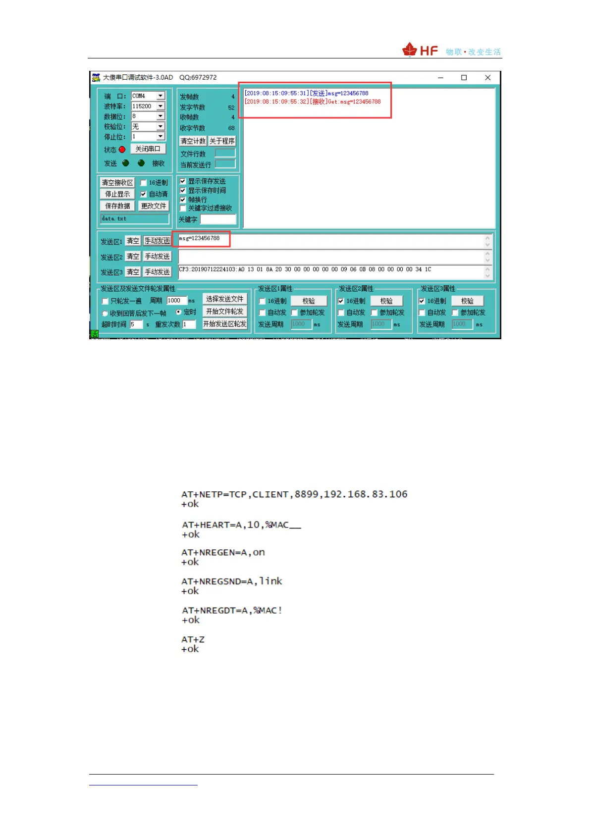 Page #18 background image