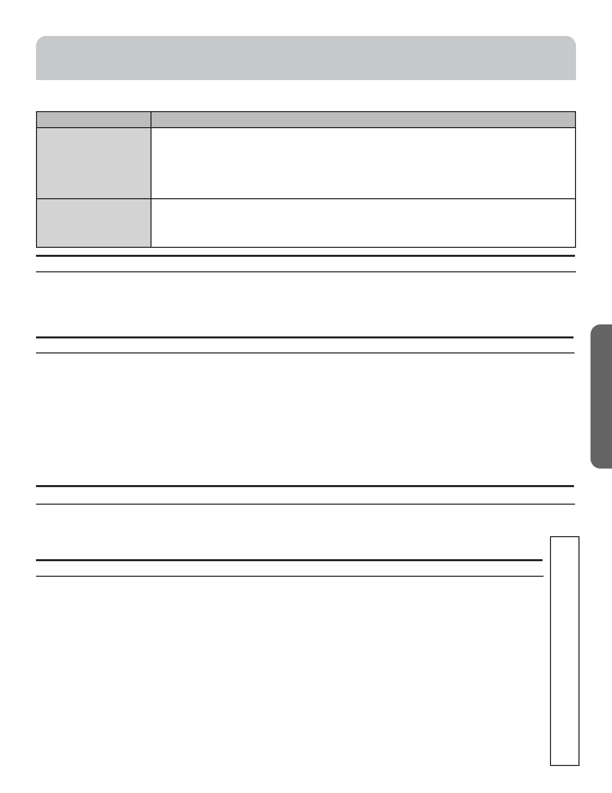 Page #47 background image