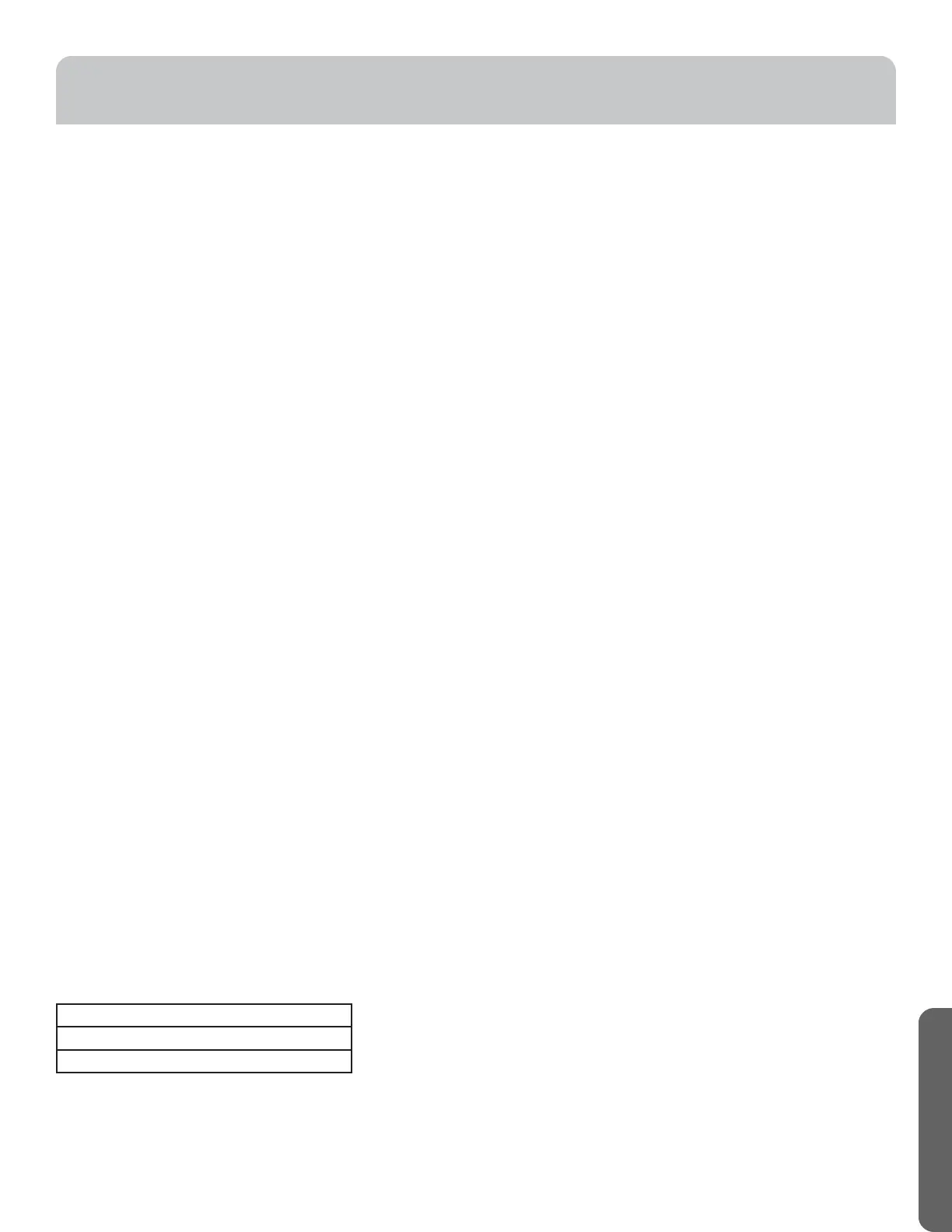 Page #51 background image