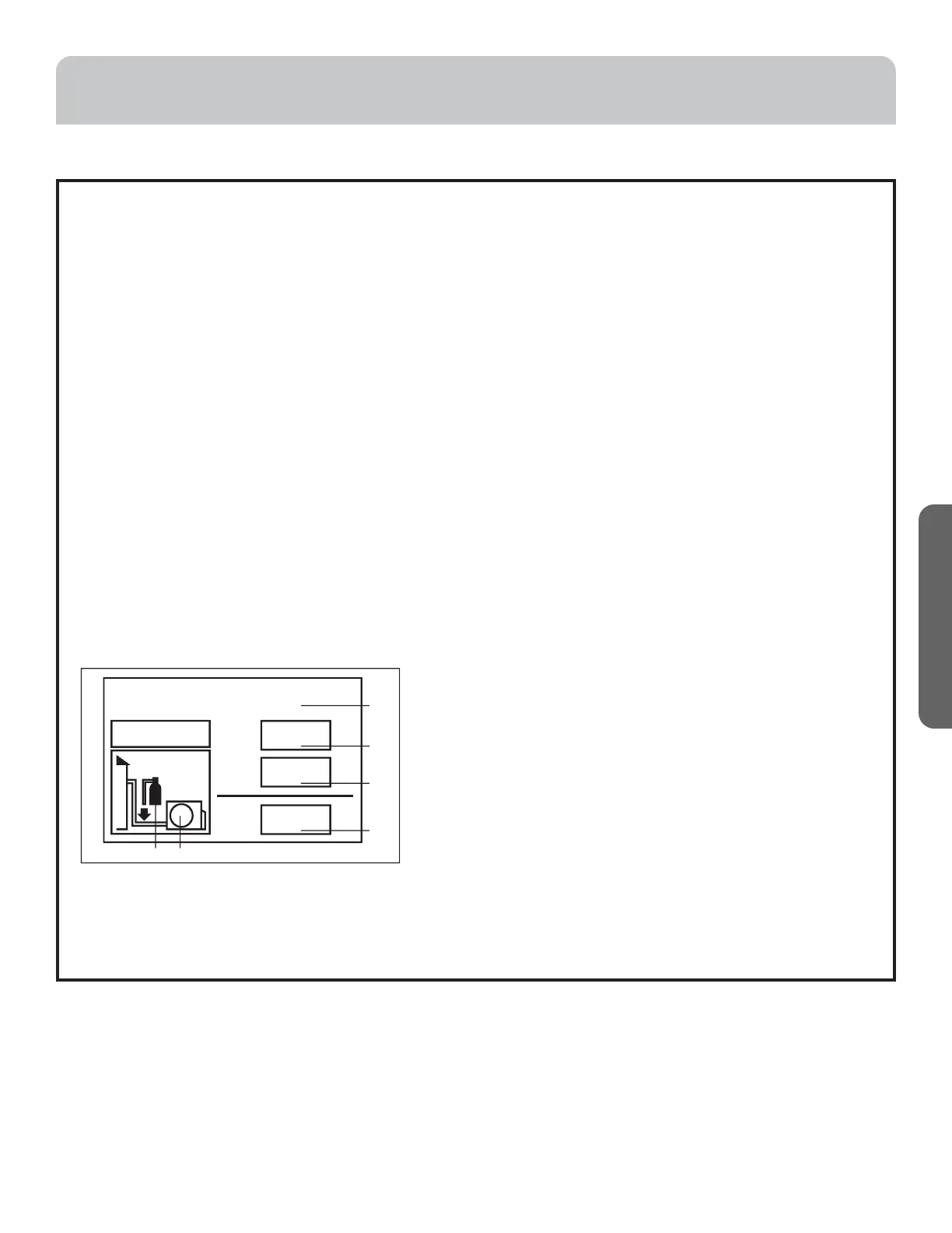 Page #45 background image