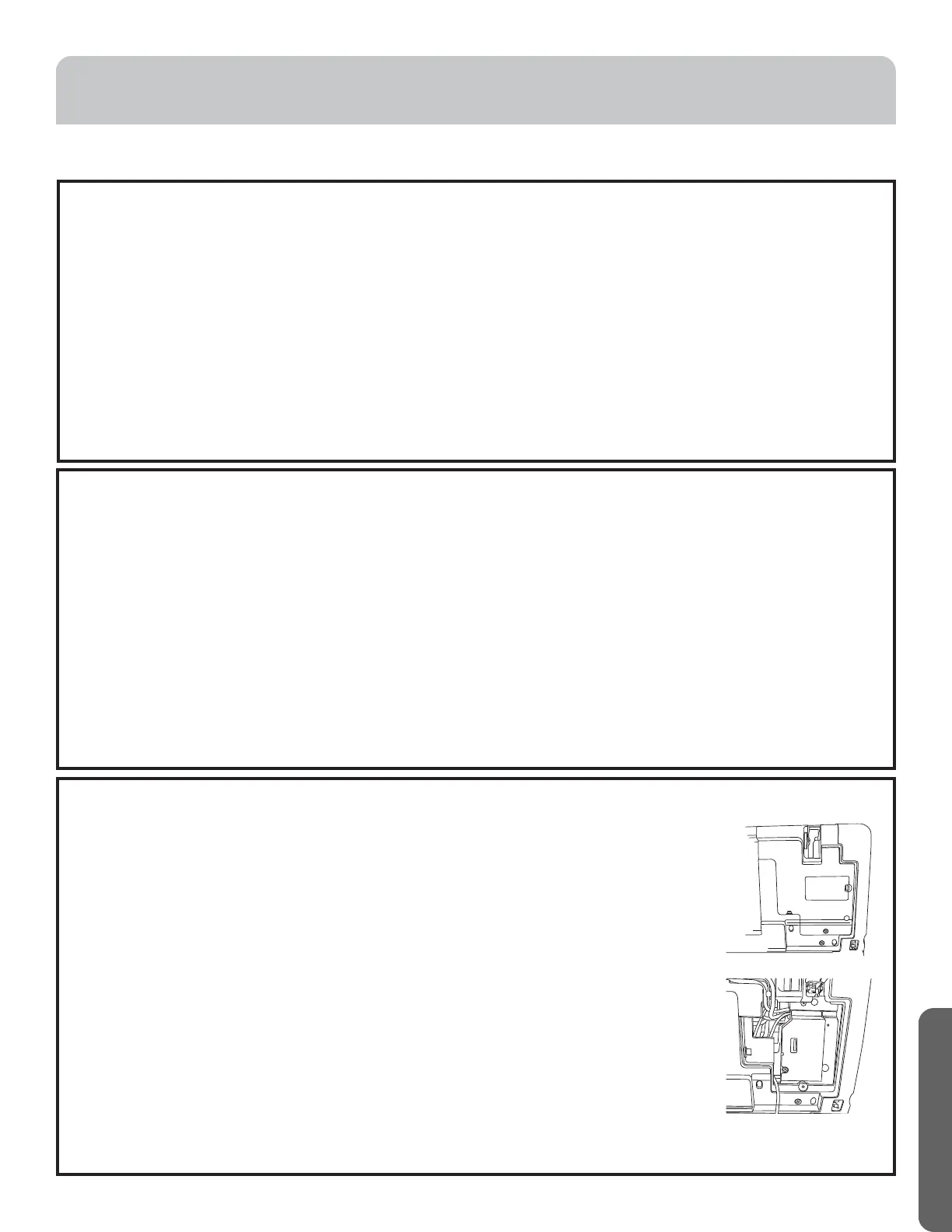 Page #59 background image