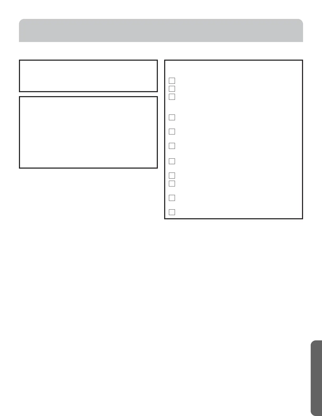 Page #69 background image