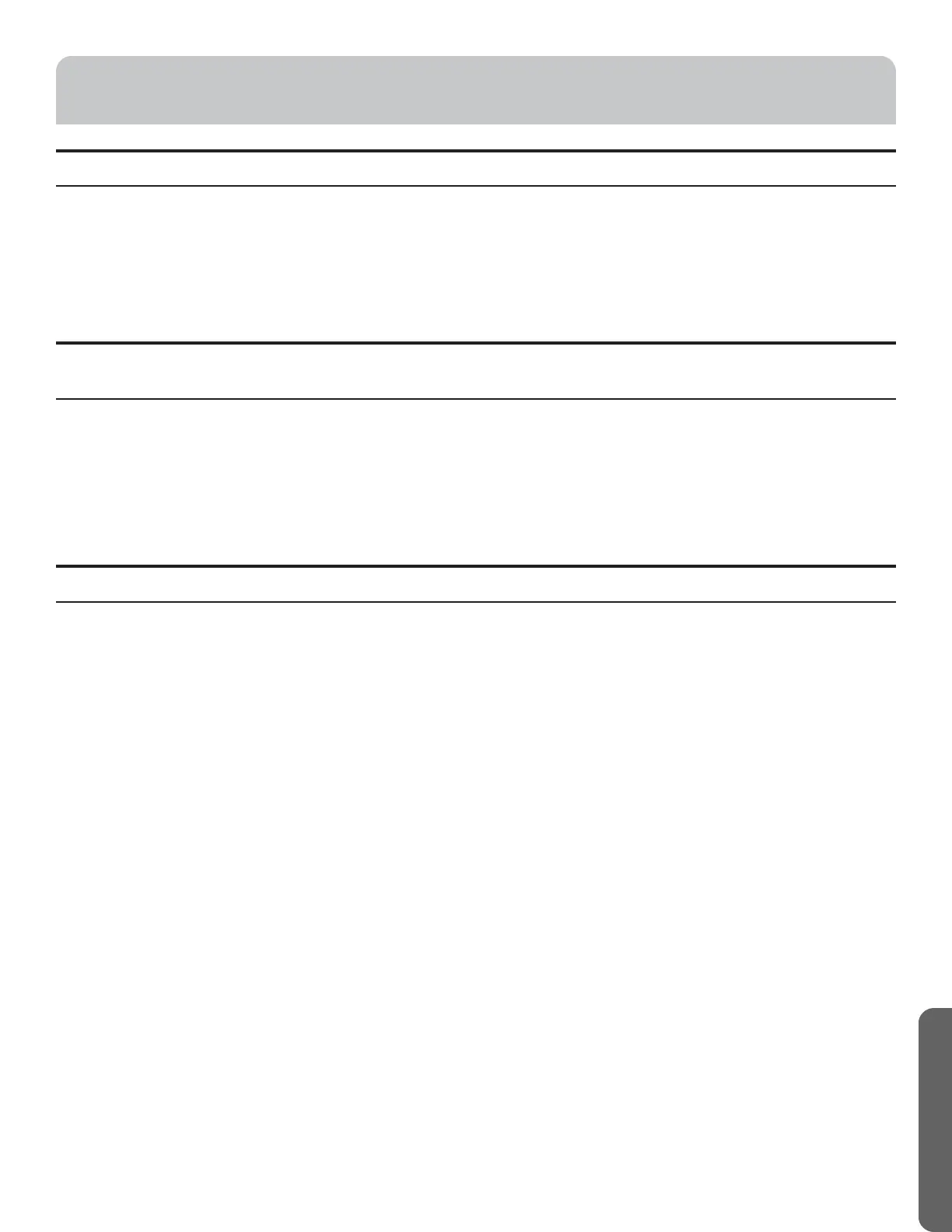 Page #71 background image