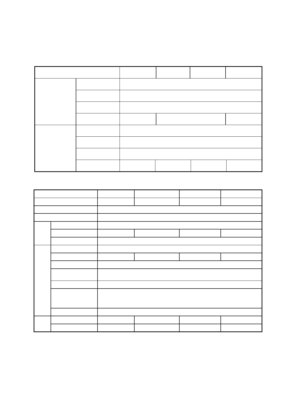 Page #49 background image