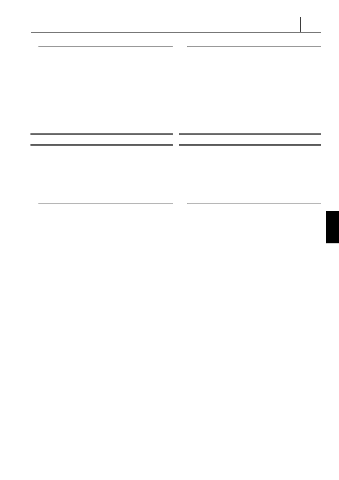 Page #277 background image