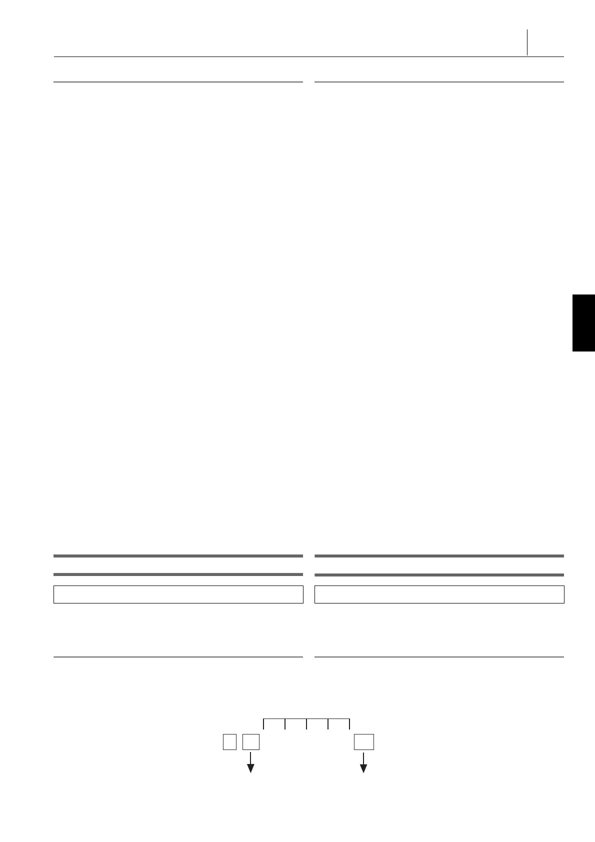 Page #201 background image