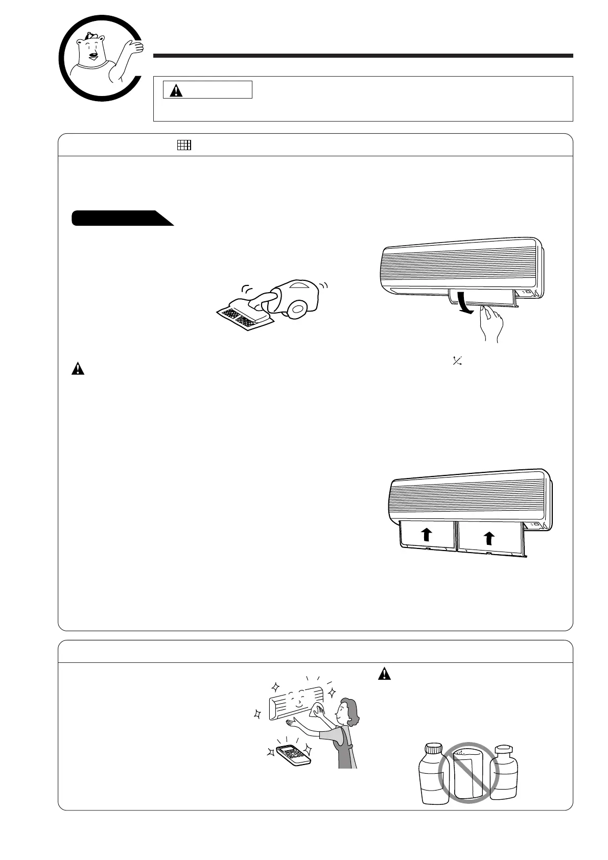 Page #18 background image