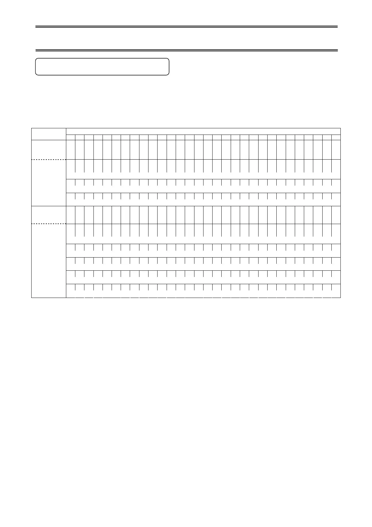 Page #82 background image