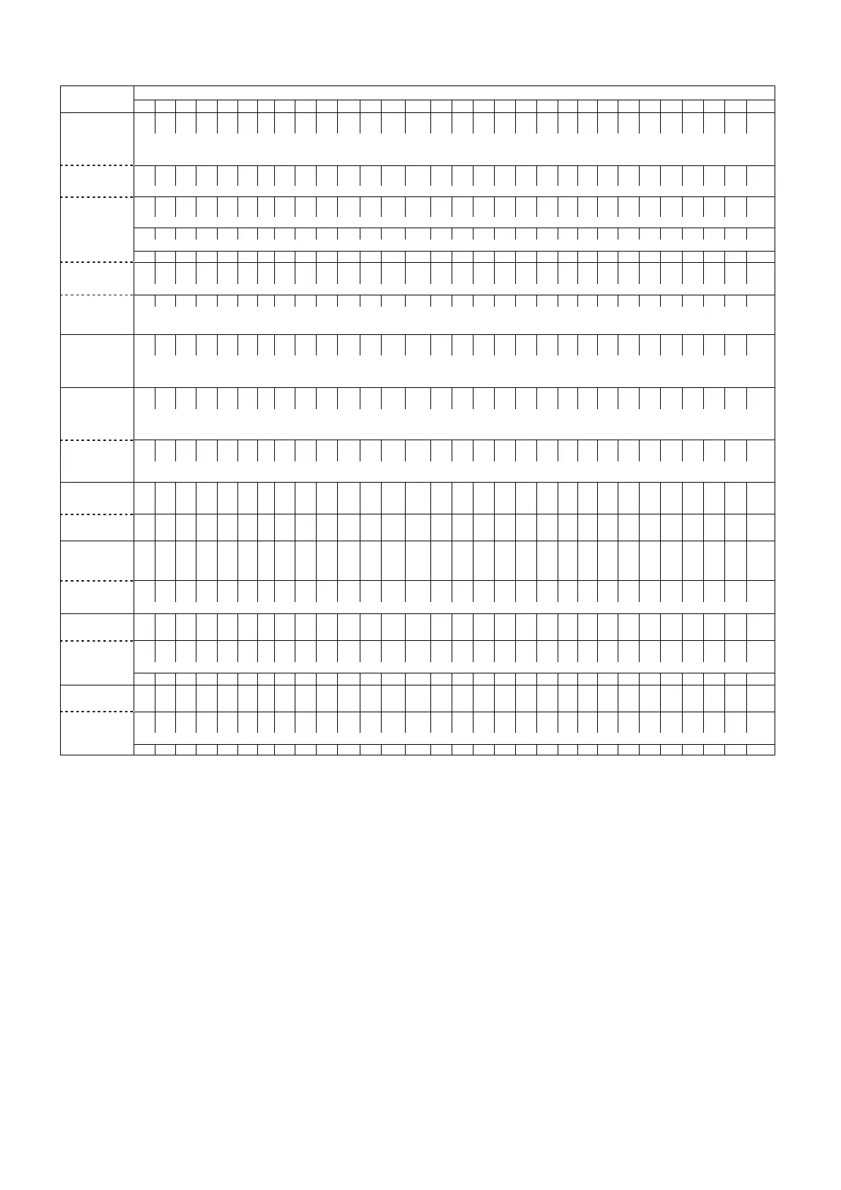 Page #83 background image
