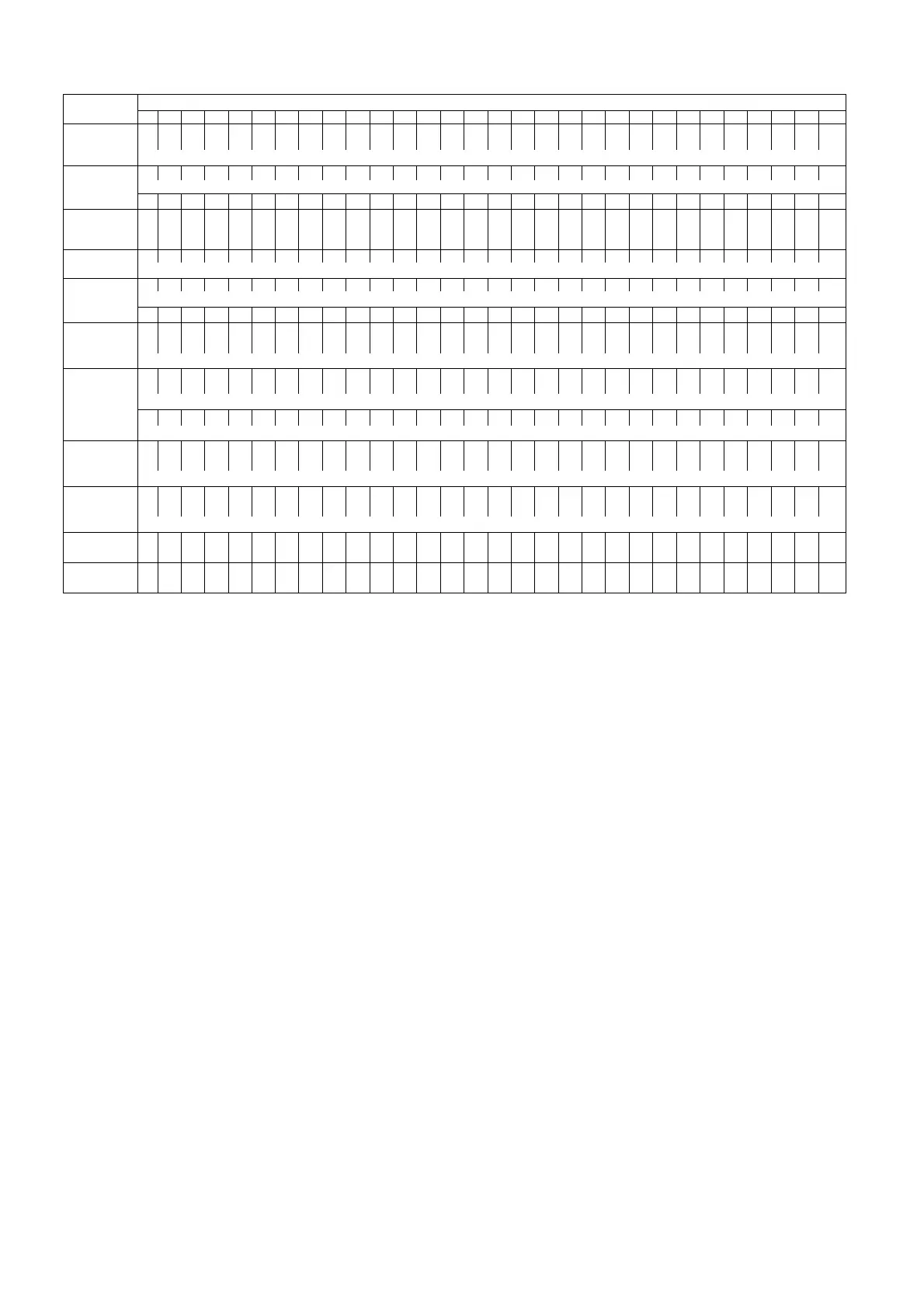 Page #84 background image