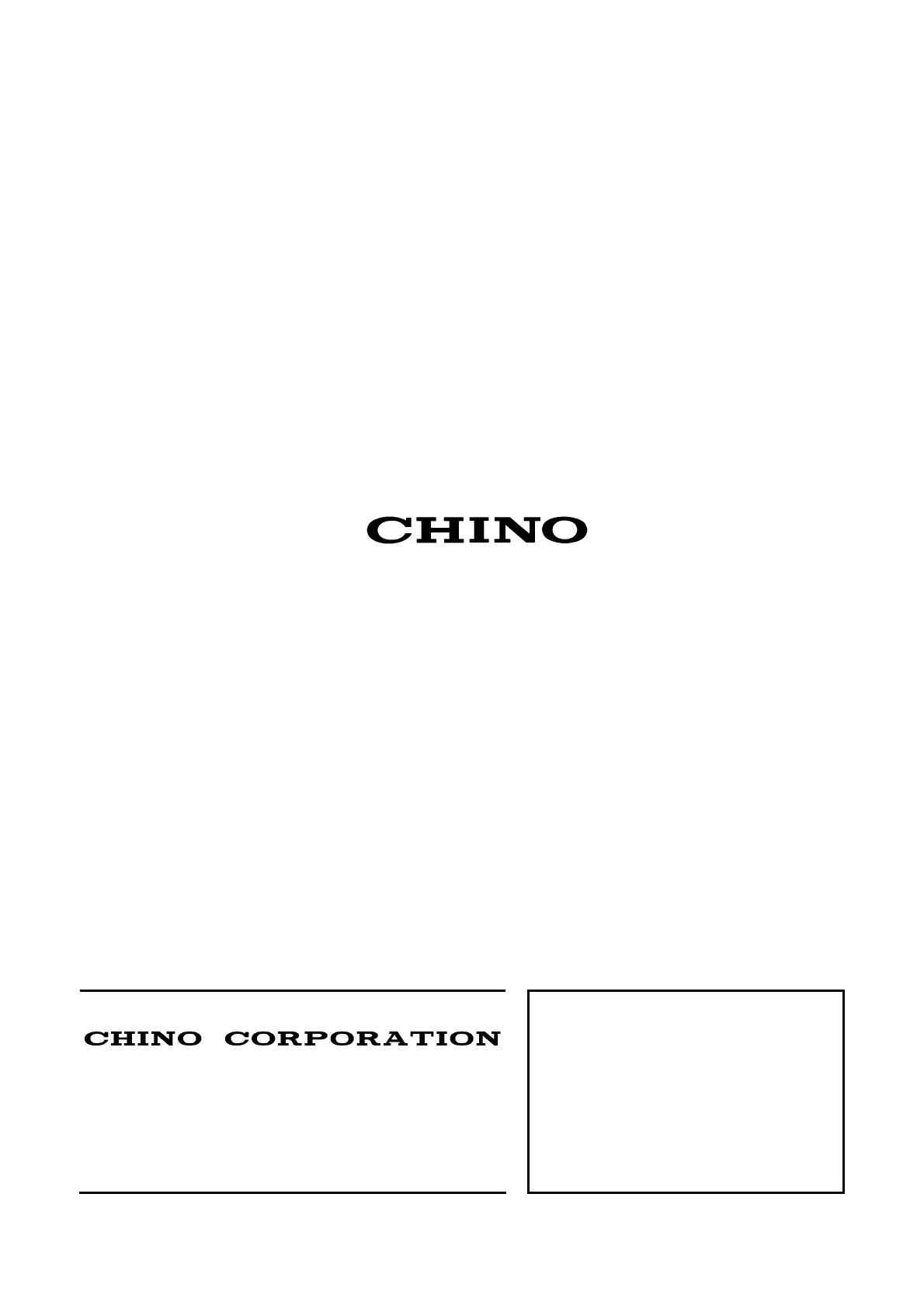 Page #88 background image