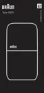 Preview: Manual