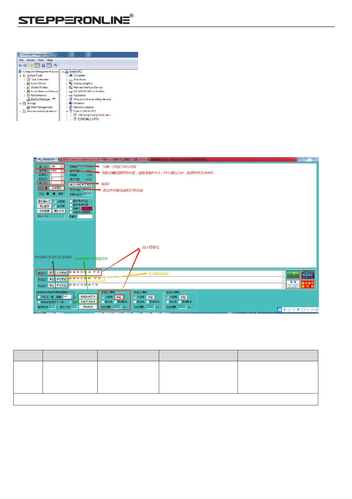 Page #57 background image