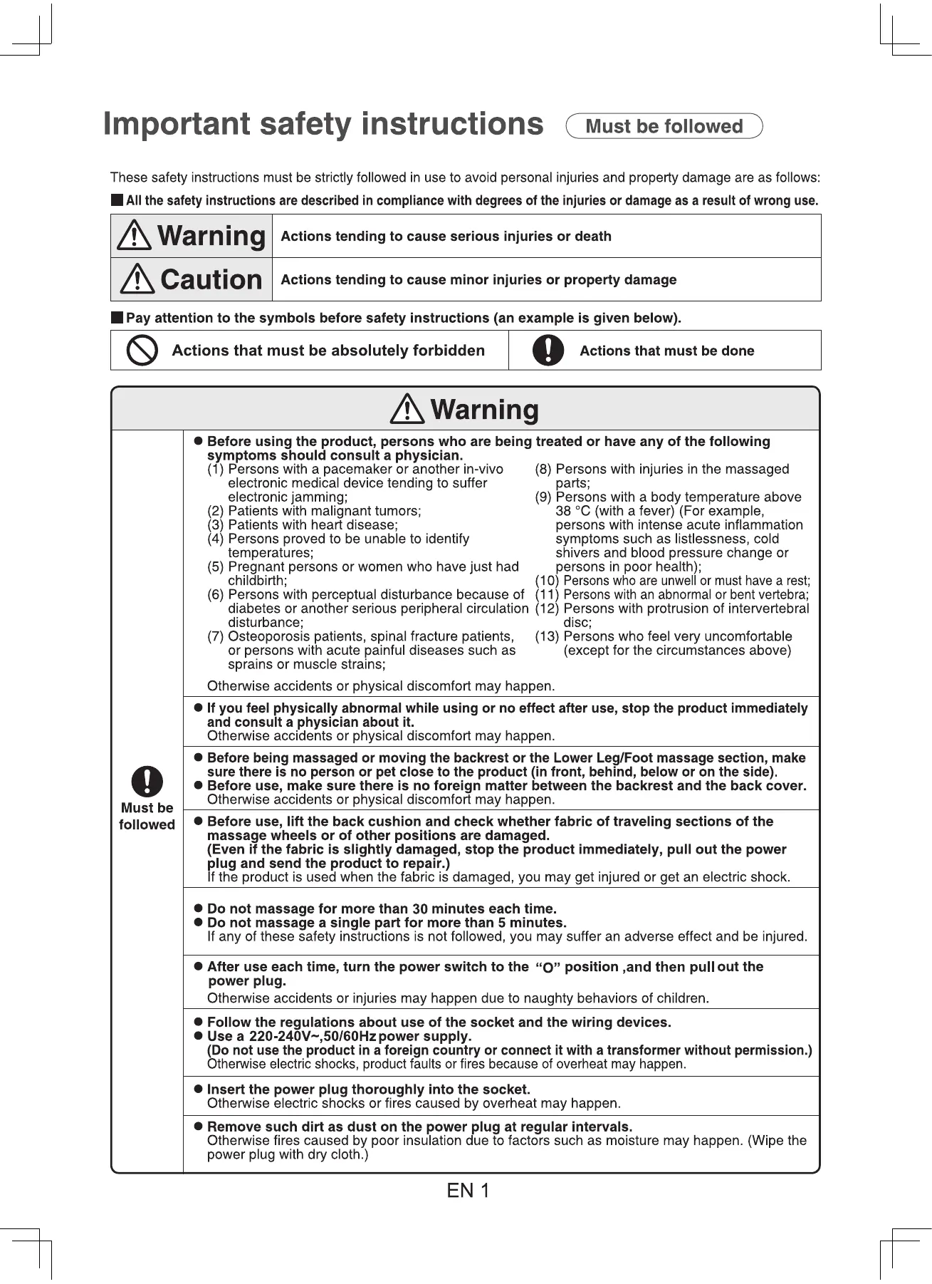 Page #5 background image