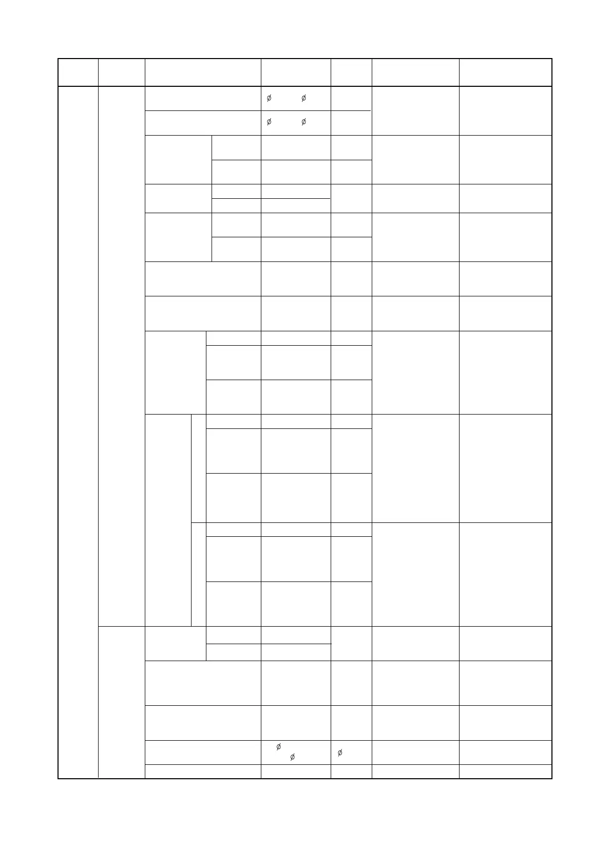Page #177 background image