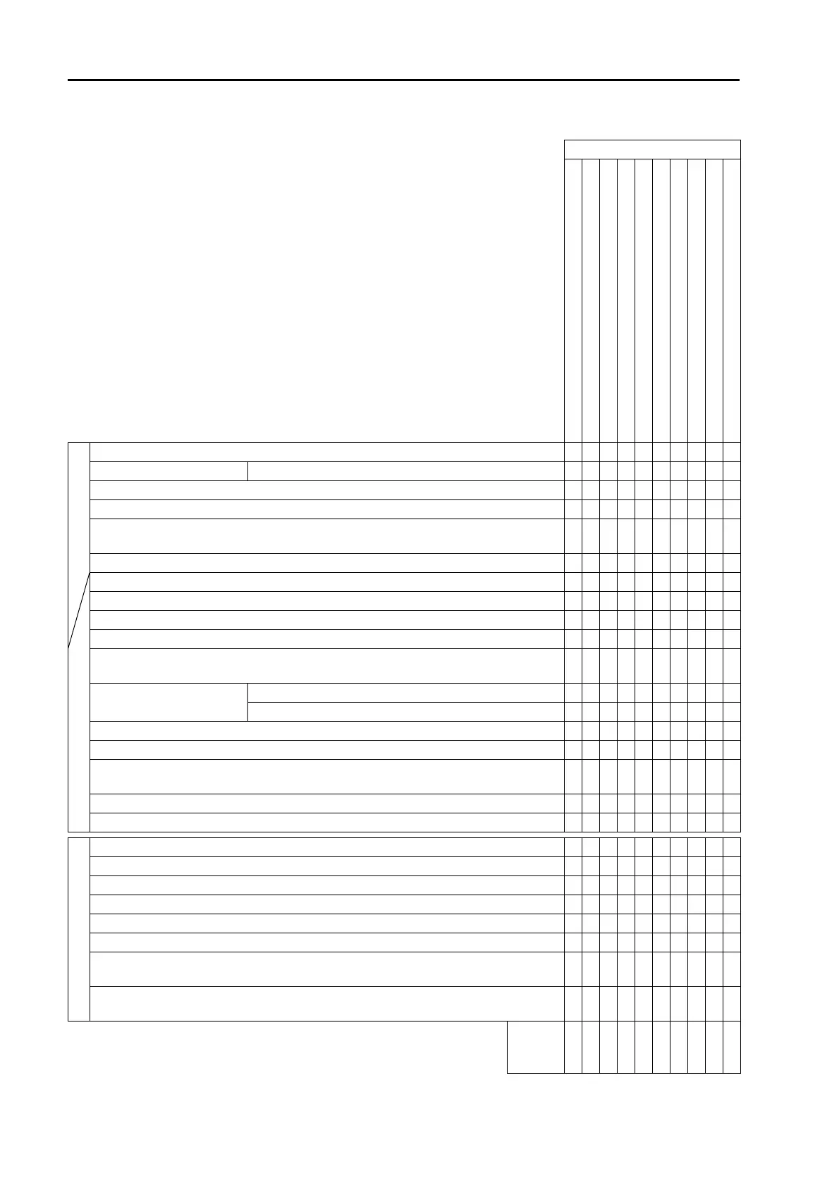 Page #268 background image