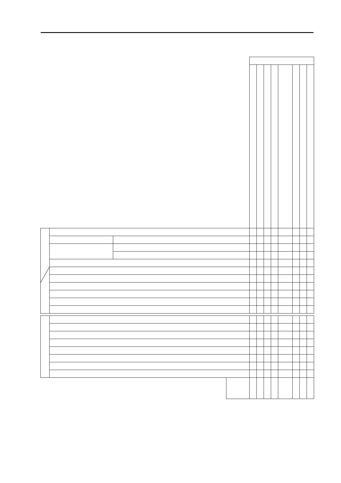 Page #281 background image