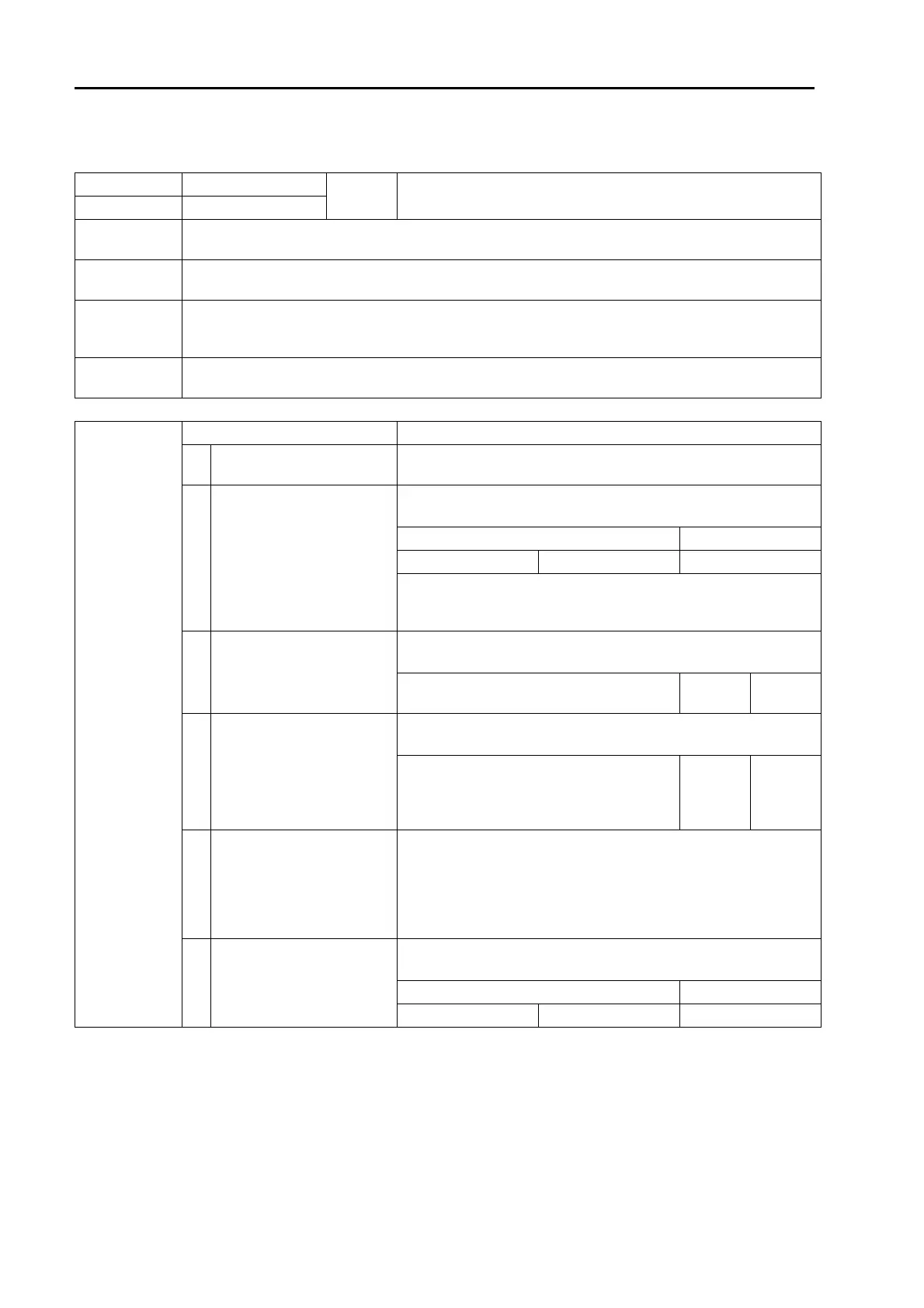 Page #154 background image