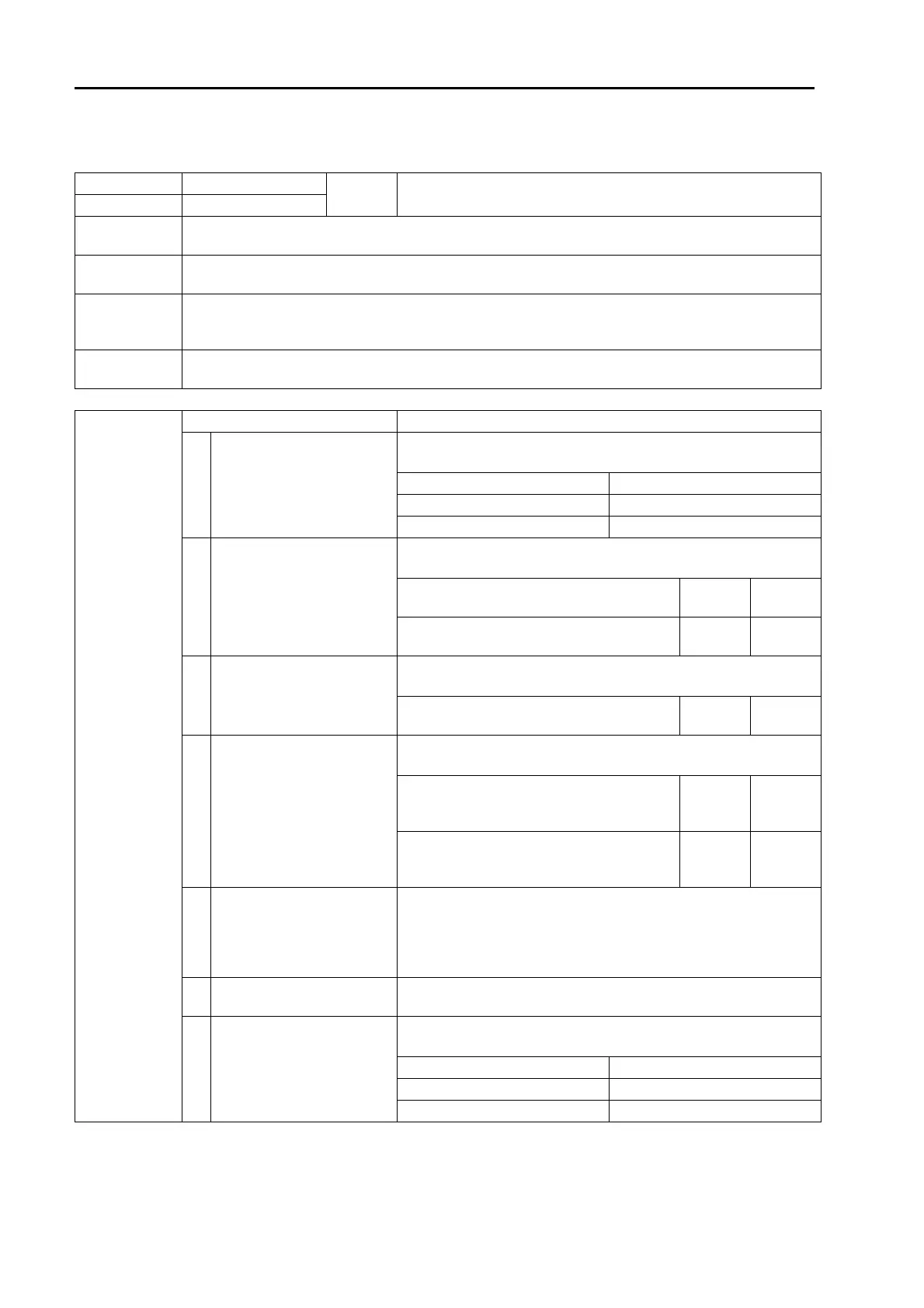 Page #190 background image