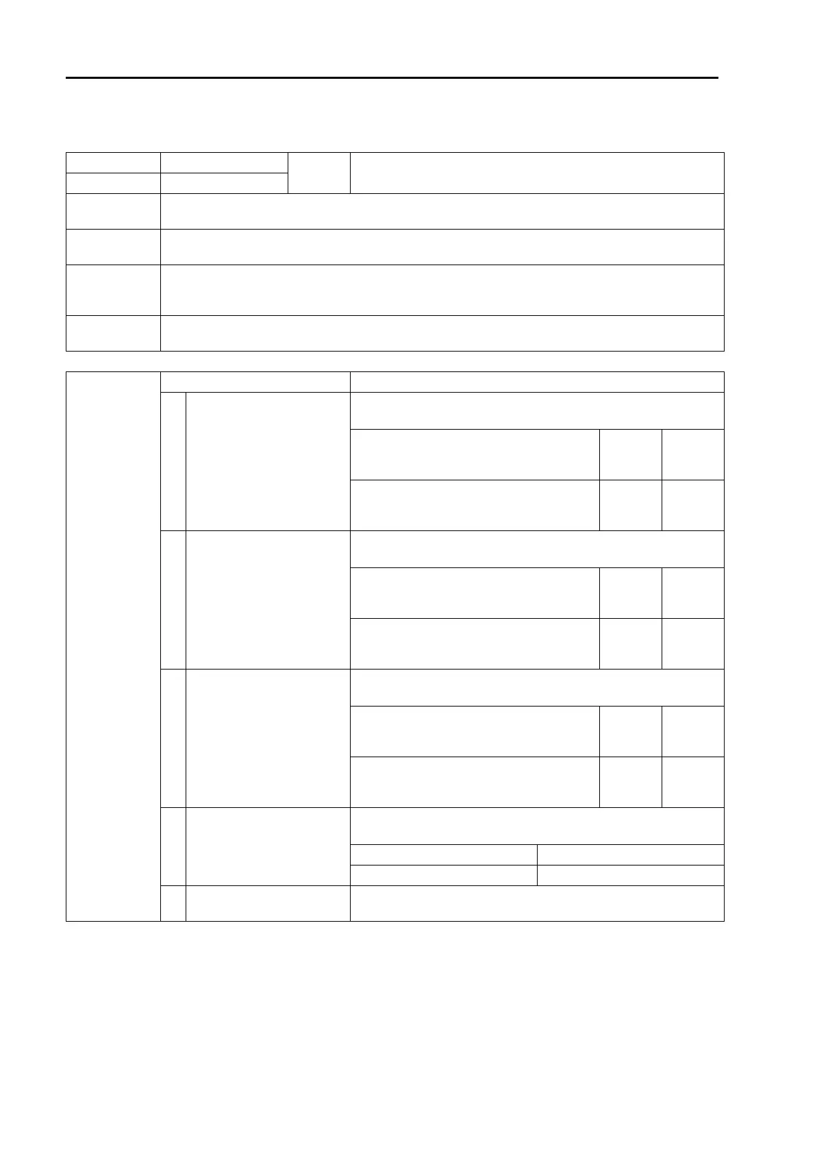 Page #240 background image