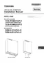 Preview: Installation Manual