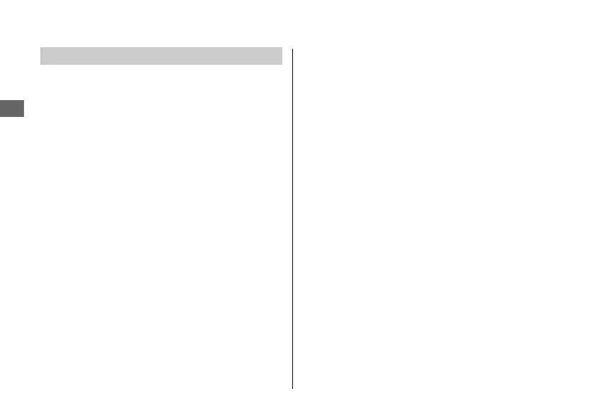Page #250 background image