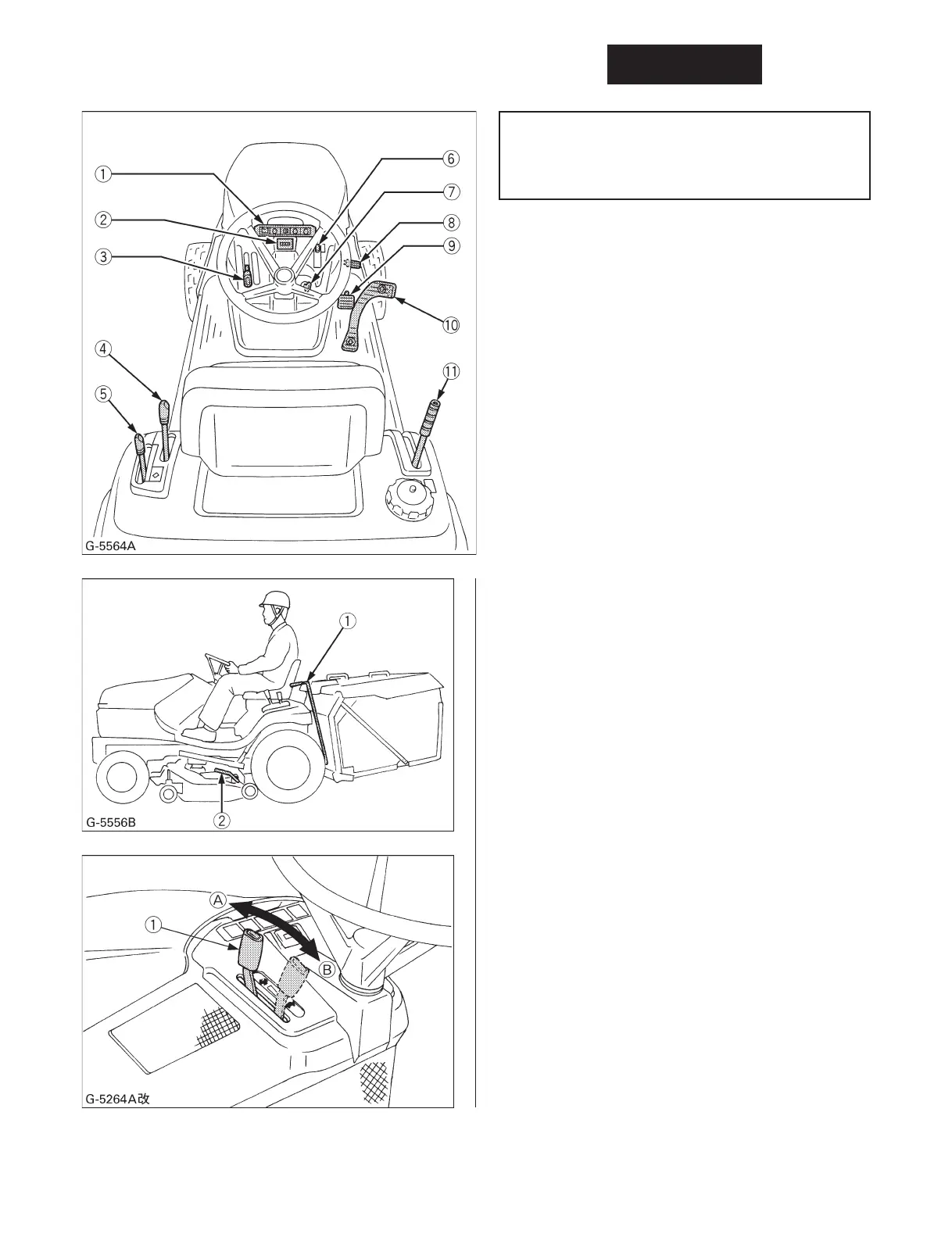 Page #62 background image
